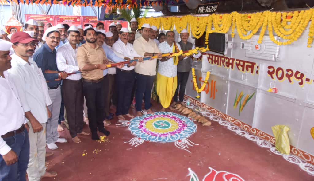 Statement by Chairman Naveed Mushrif